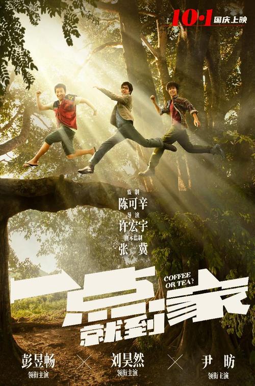 怎么买假的日本鹤见大学文凭毕业证